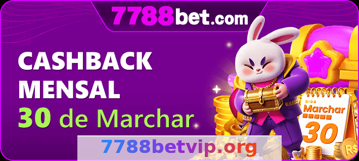 Imagem da página inicial 2