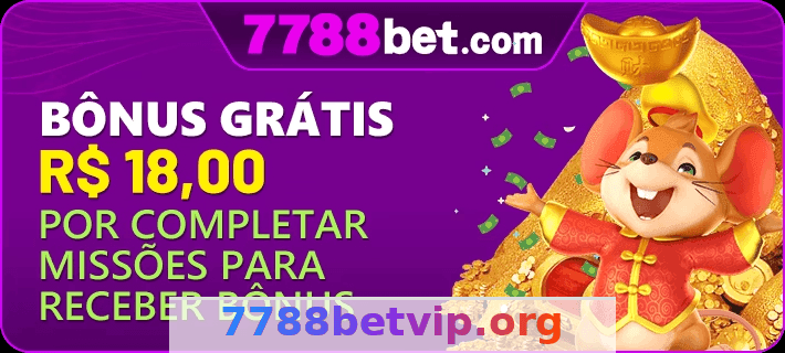 Imagem da página inicial 3